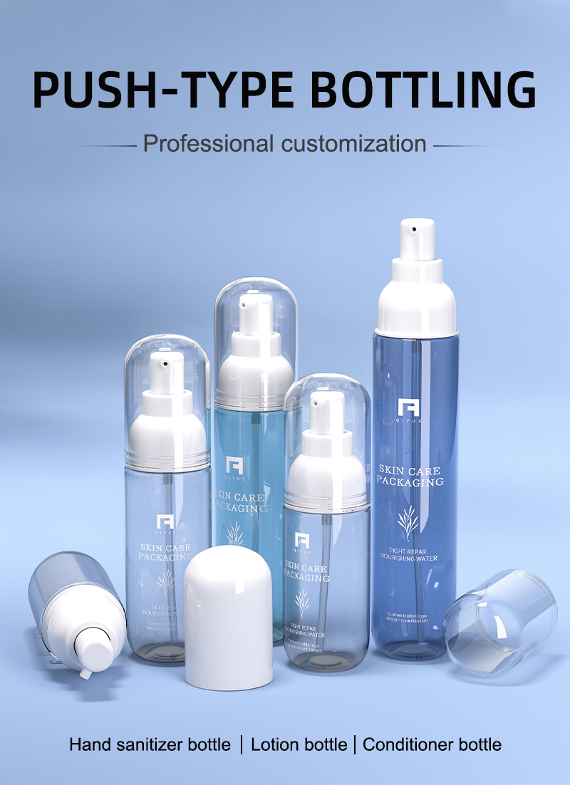hai oil bottle packaging 100/120/150/200ml