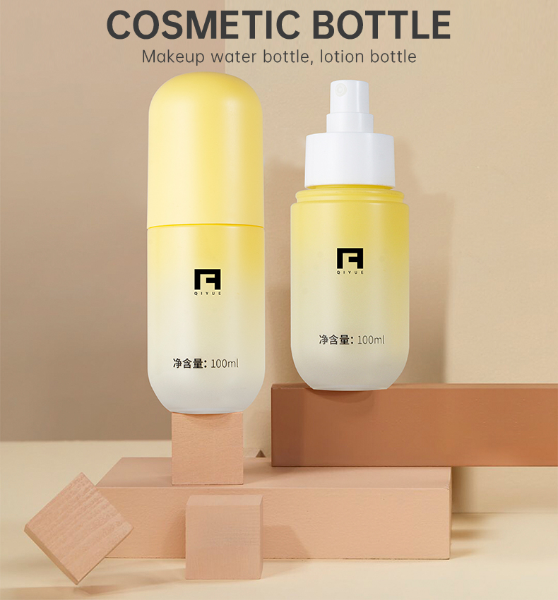 Capsule type pump head bottle high end skincare products china factory can be customized color printing
