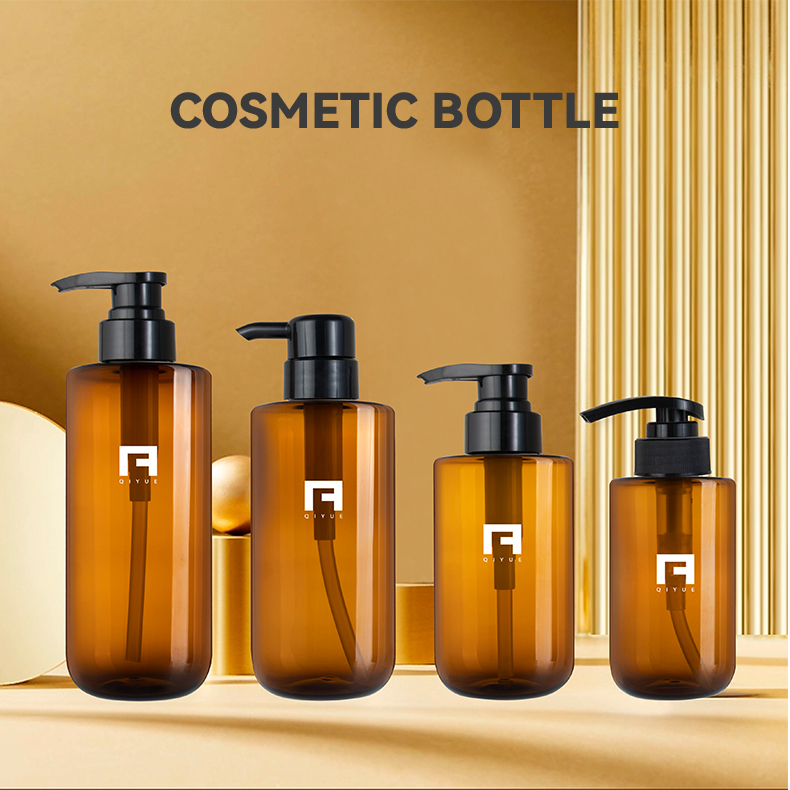 Shampoo shower gel plastic bottle large capacity lightproof lotion bottle squeeze bottle